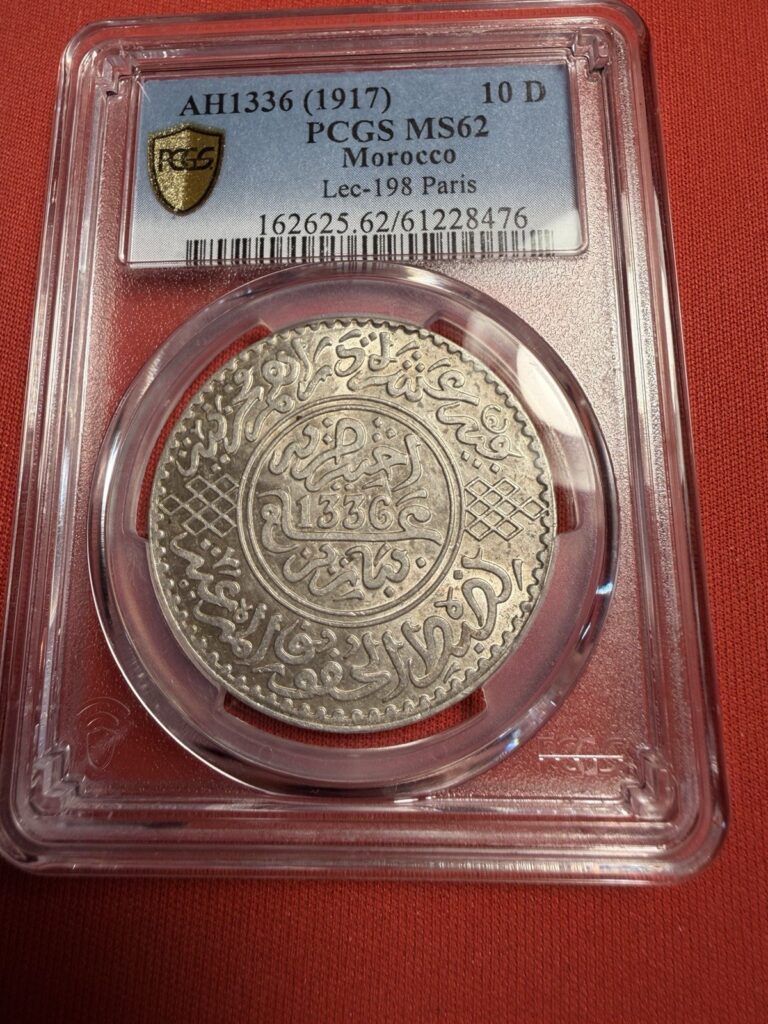 Read more about the article Morocco 10D 1917. AH 1336 PCGS MS 62 Paris Mint