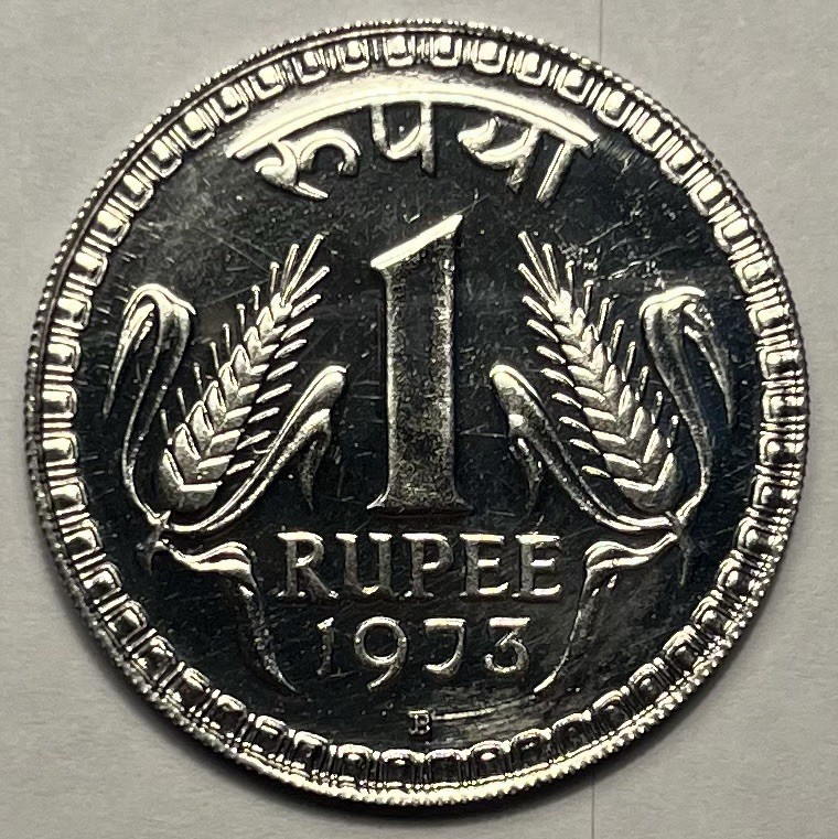 Read more about the article 1973-B India Proof 1 One Rupee Bombay Mint Rare Very Low Mintage Great Condition