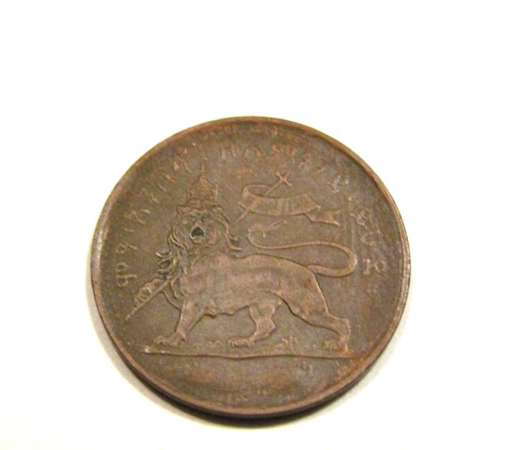 Read more about the article Ethiopia 1889-EE (1897) 1/32 Birr Old Coin