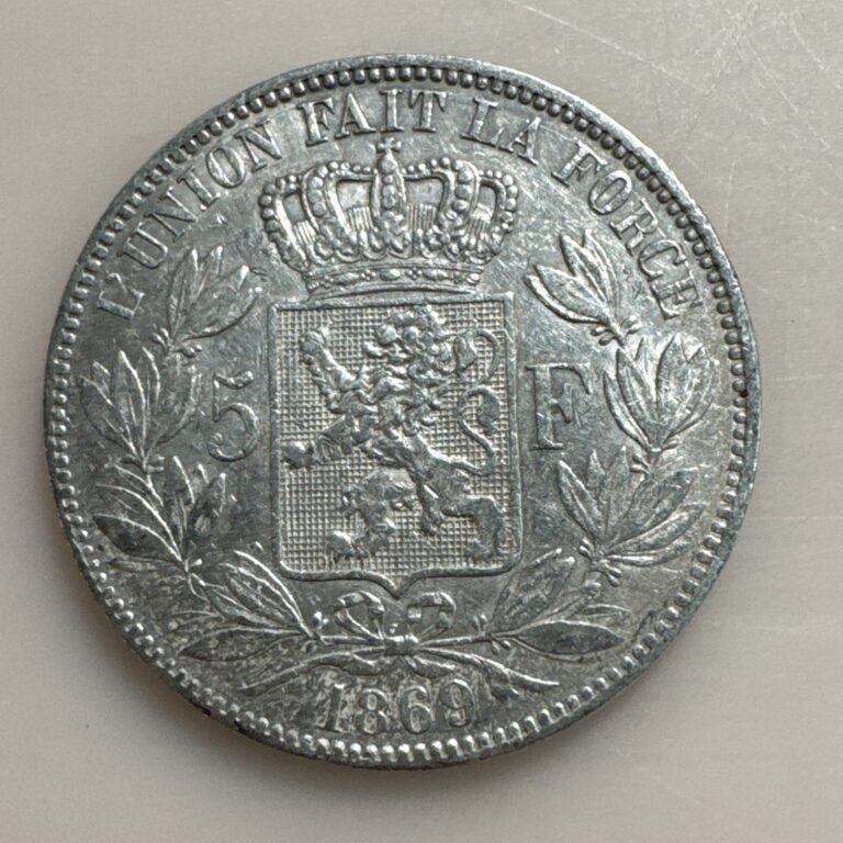 Read more about the article 1869 Belgium Silver 5 Francs Leopold II