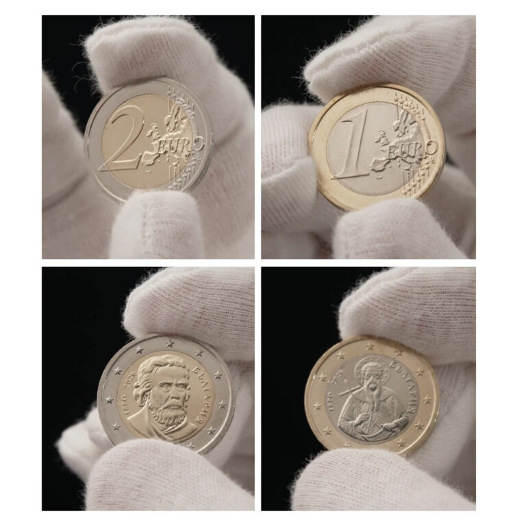 Read more about the article 2026 Bulgaria Euro Coins Starter Pack – 10.23 EUR – First Issue Set – New