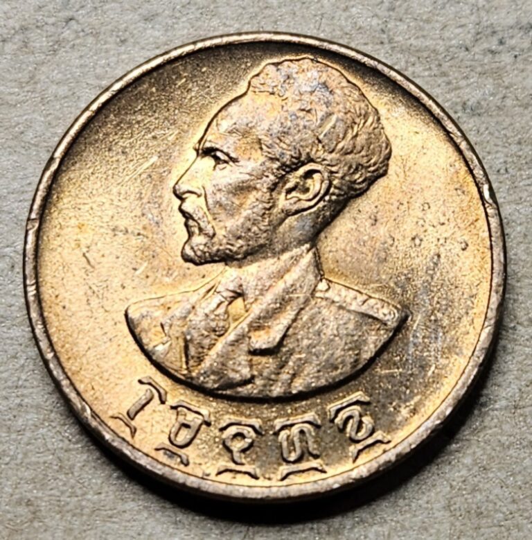 Read more about the article Ethiopia 1 Santeem – 1944 – KM# 32 – Copper Coin