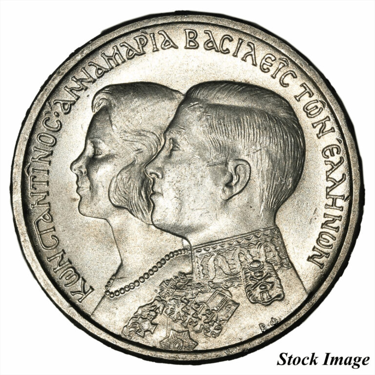Read more about the article 1964 Greece 30 Drachmai Constantine II Royal Marriage 12g .835 Silver 10g ASW