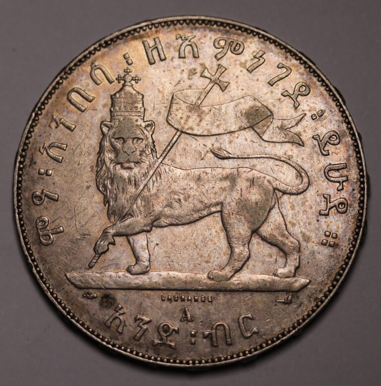 Read more about the article Ethiopia 1889 EE (1897) Silver  Birr (Crown Size) Menelik II KM#5 Scarce Coin