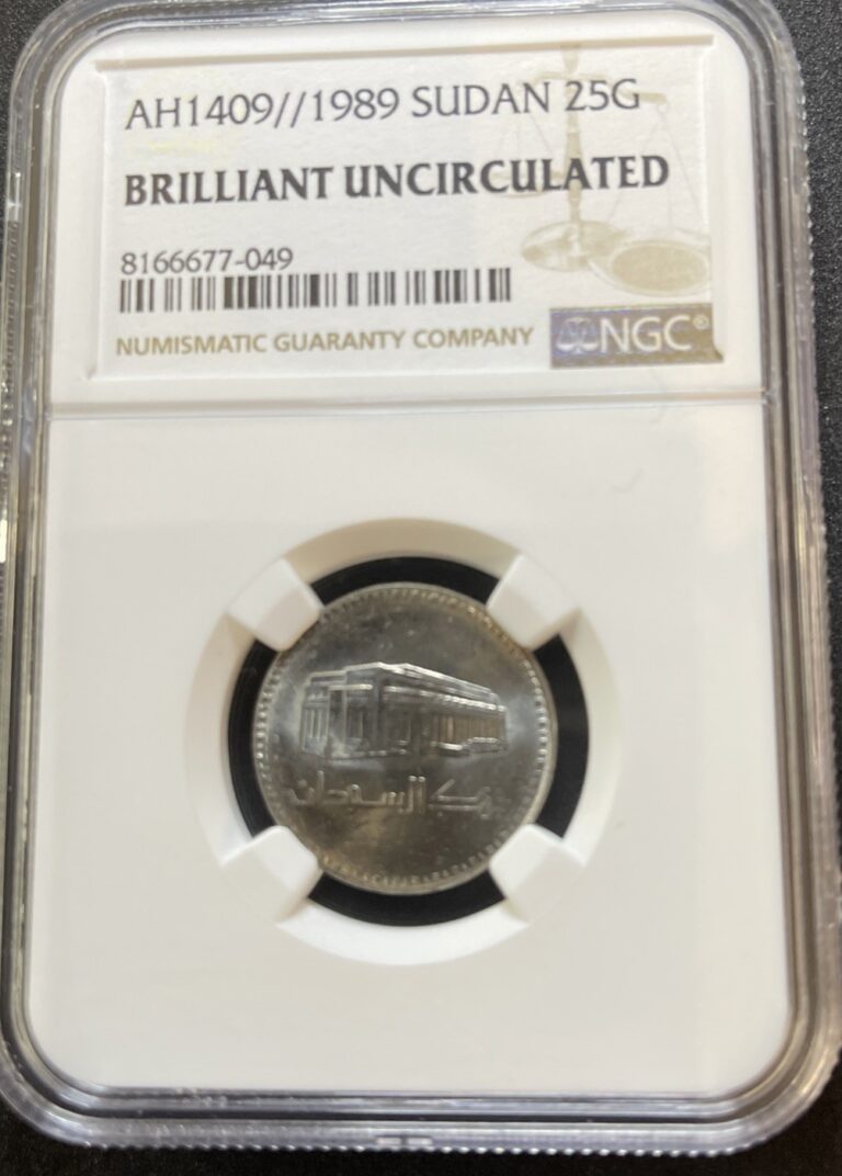Read more about the article AH1409-1989 SUDAN-25G Qirsh Arabic BRILLIANT UNCIRCULATED KM#108 NGC8166677-049
