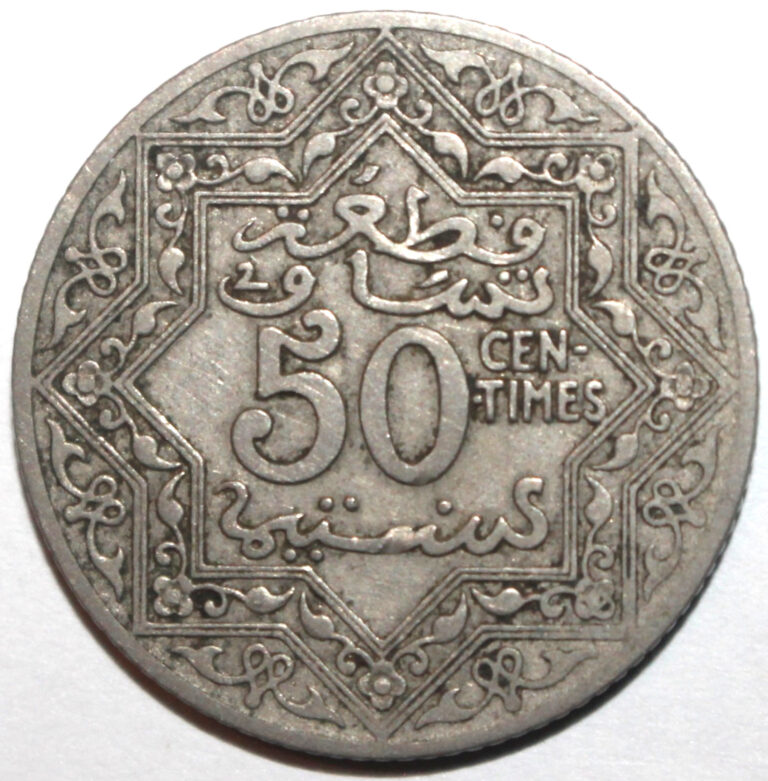 Read more about the article Moroccan 50 Centimes Coin 1921 Paris Y# 35.1 Morocco Empire Cherifien Fifty