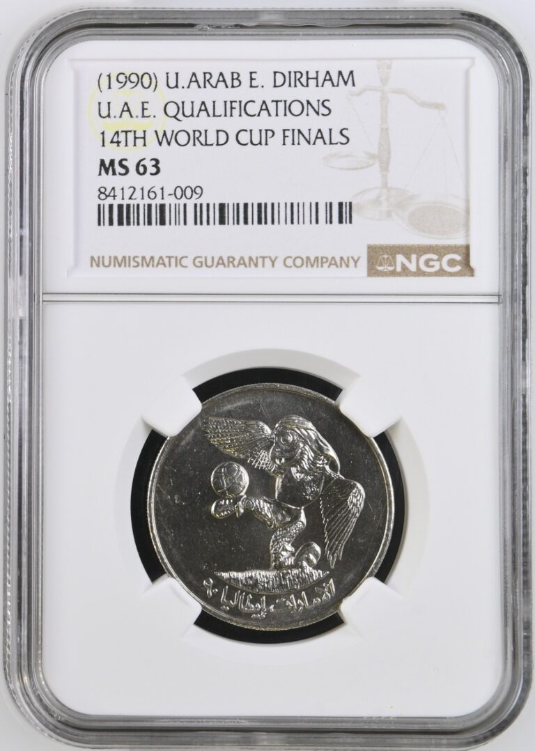 Read more about the article United Arab Emirates 1990 UAE Qualifications World Cup Finals Dirham NGC MS 63