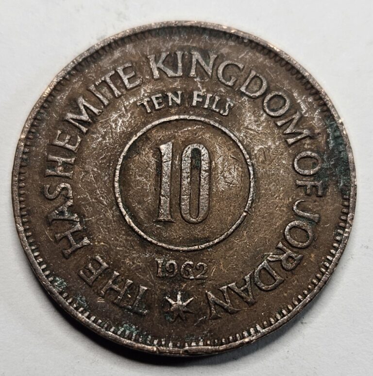 Read more about the article 1962 Kingdom of Jordan 10 Ten Fils – Bronze Coin – Jordanian – World Coin