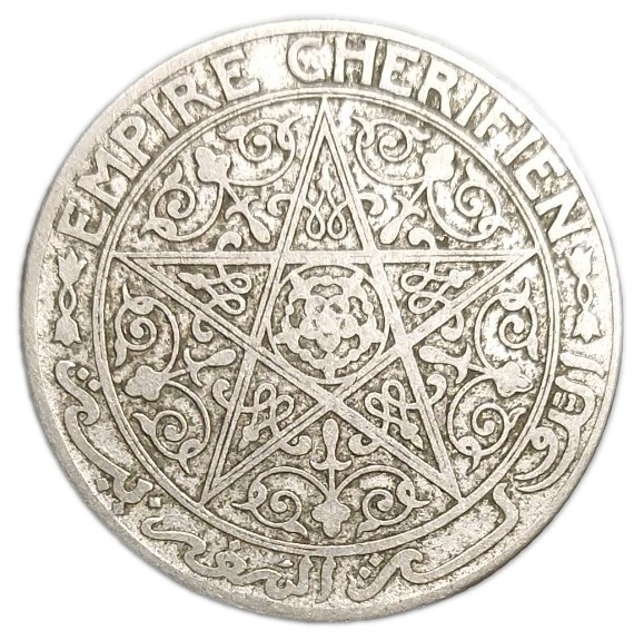 Read more about the article 1921-1924 Morocco 1 One Franc 100 Years Old Coin Y-36.1