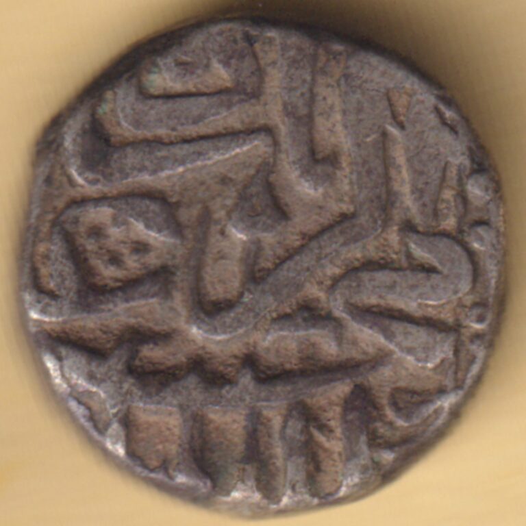 Read more about the article MUGHAL INDIA MOHAMMED AKBAR MAHMUDI RARE SILVER COIN