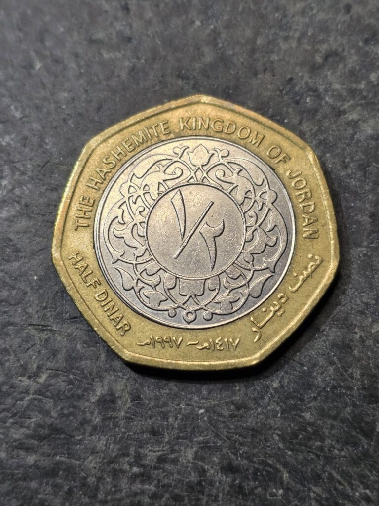 Read more about the article 1997 JORDAN 1/2 DINAR COIN ***1 YEAR TYPE COIN***