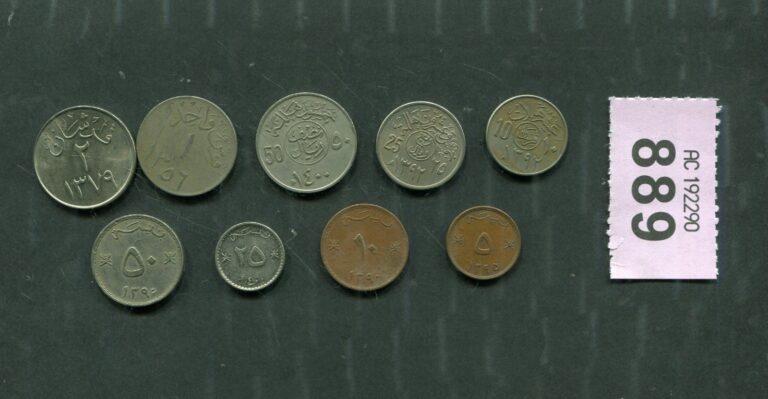 Read more about the article Lot of  9   coins of   Oman and Saudi Arabia
