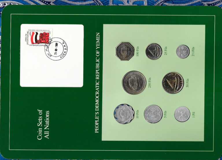 Read more about the article Coin Sets of All Nations Yemen Dem. Rep. 8 coin 1964 – 1984 UNC 1 Fil ’64 w/card
