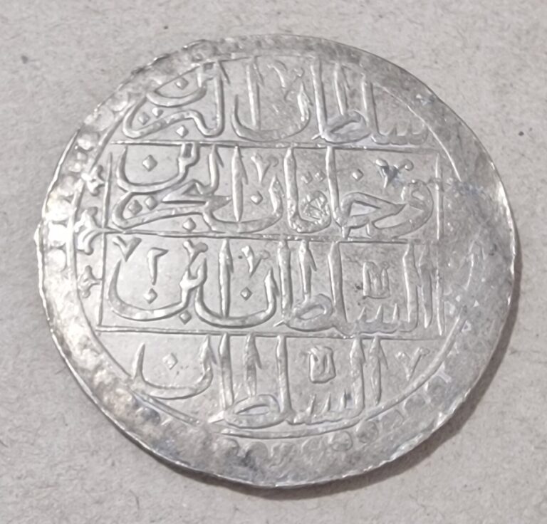 Read more about the article TURKEY OTTOMAN LARGE COIN 100 Para Selim III. 1203 H- 1789