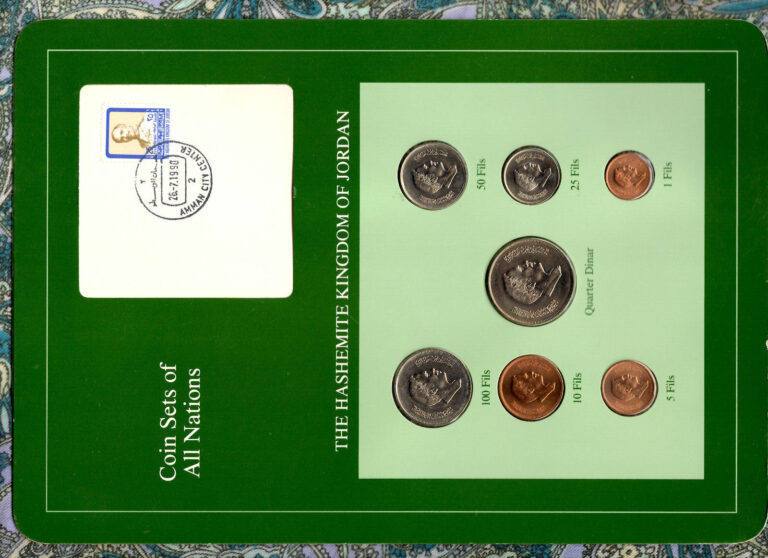 Read more about the article Coin Sets of All Nations Jordan 1978-1989 UNC 1/4 Dinar 1981 1 Fil 1984
