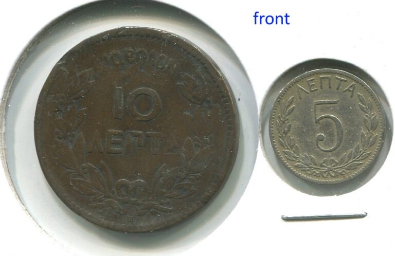 Read more about the article Greece 1869 10 Lepta KM#43 + 1895 5 Lepta KM#58  lot of two coins. C001