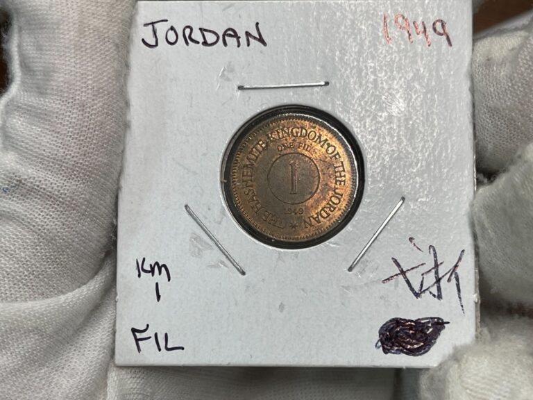 Read more about the article 1949 Jordan One Fil Coin KM #1 Error Type Excellent Condition RARE