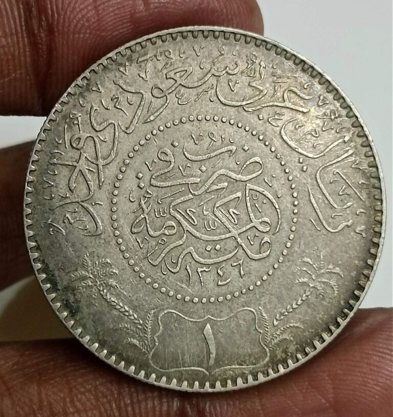 Read more about the article Saudi Arabia Hejaz and Nejd ah1346 heavy riyal rare silver coin