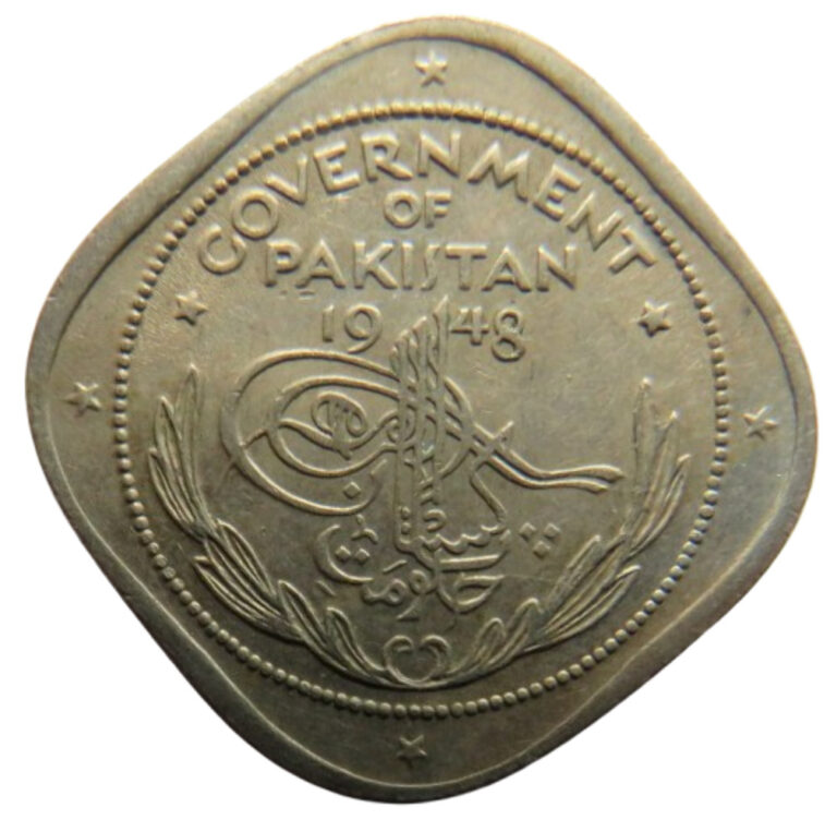 Read more about the article 1948 Pakistan 2 Annas Coin