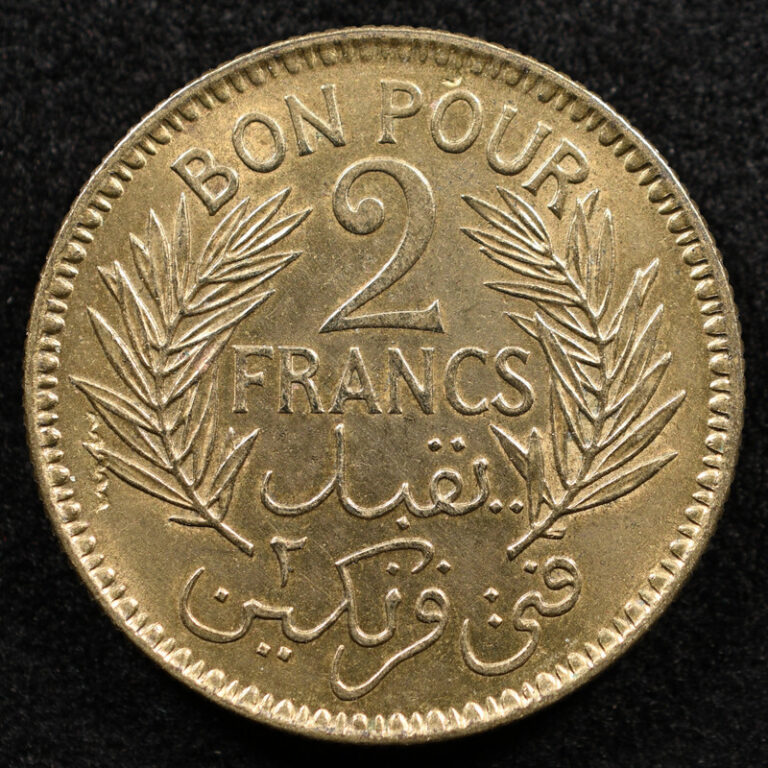 Read more about the article Tunisia 2 Francs 1945  Coin  Inv#F901