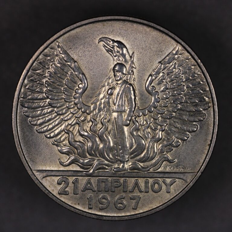 Read more about the article 1967 (1970) Greece Silver 50 Drachmai National Revolution
