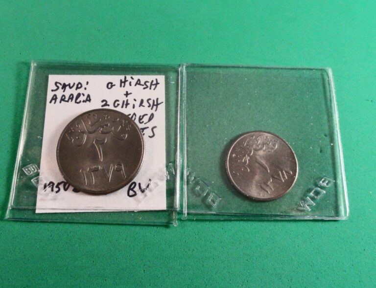Read more about the article SAUDI ARABIA – GHIRSH and 2 GHIRSH 1950 ERA UNCIRCULATED – TWO COINS