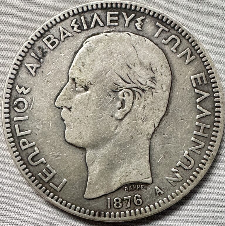 Read more about the article 1876-A Greece 5 Drachmai – George I  2nd portrait Silver coin  KM-46.