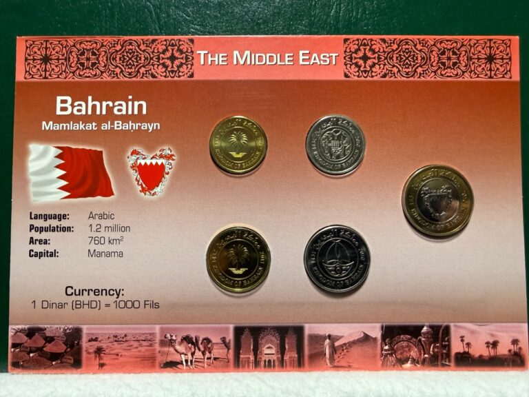 Read more about the article Littleton World Coin Set – Bahrain 5 coins