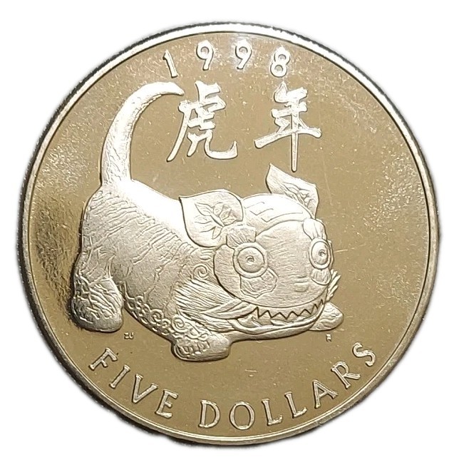 Read more about the article 1998 Marshall Islands Year of the Tiger $5 Five Dollar UNC Large Size Heavy Coin