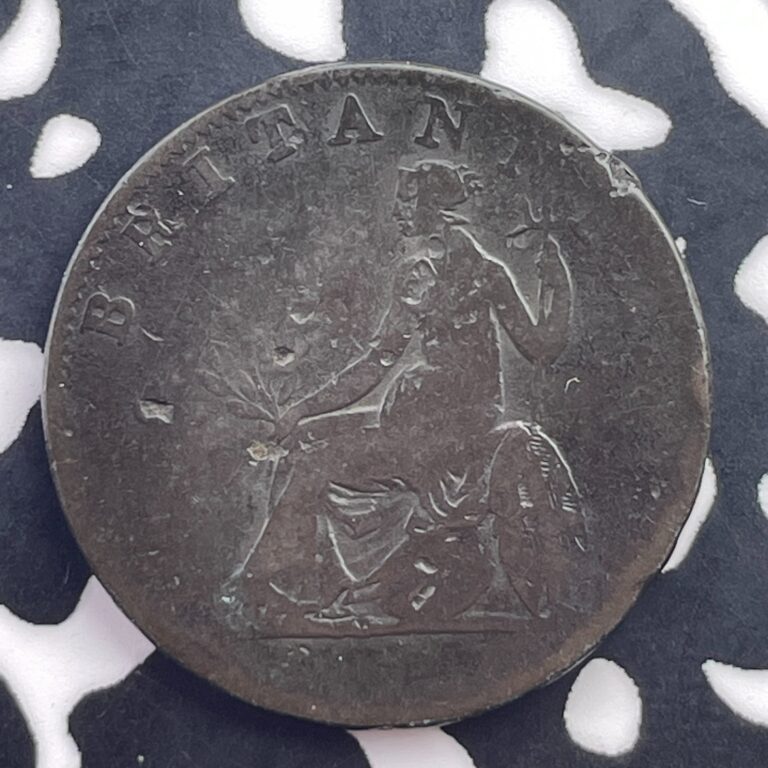 Read more about the article 1819 Ionian Islands 2 Lepta Lot#C4731