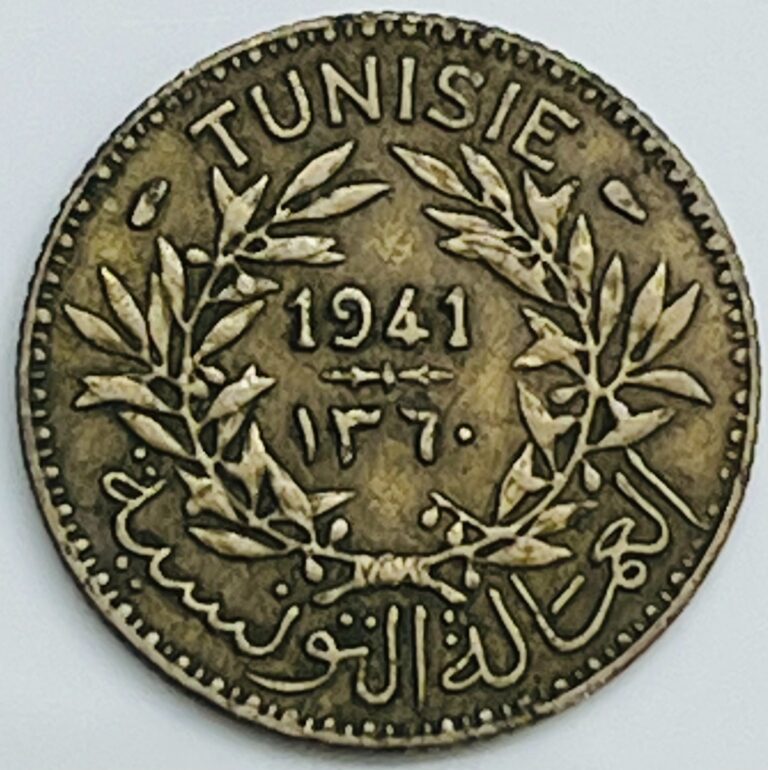 Read more about the article AH1360-1941 Tunisia Franc KM# 247 Circulated Condition