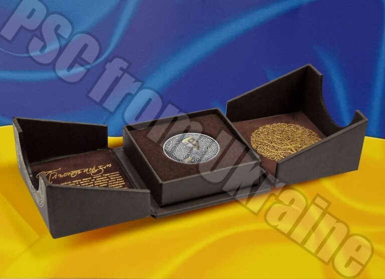 Read more about the article NEW Ukraine 2025 10 UAH Silver Coin 1Oz Pliontanism  Ivan Marchuk free shipping