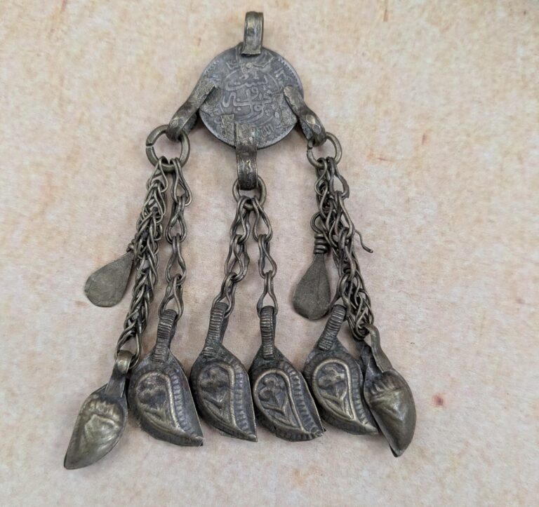 Read more about the article Vintage Kuchi Tribal Afghani Coin Pendant (19411)
