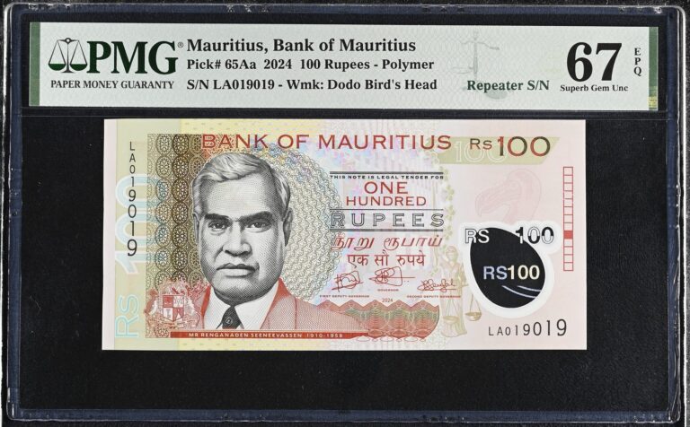 Read more about the article Mauritius 100 Rupees 2024 Polymer P 65Aa REPEATER Superb Gem UNC PMG 67 EPQ