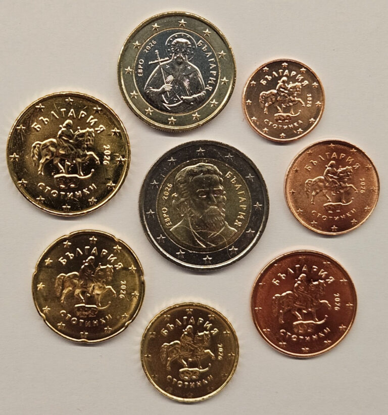 Read more about the article Bulgaria 2026 euro set from 1 cent up to 2 euro (total 8 coins) UNC