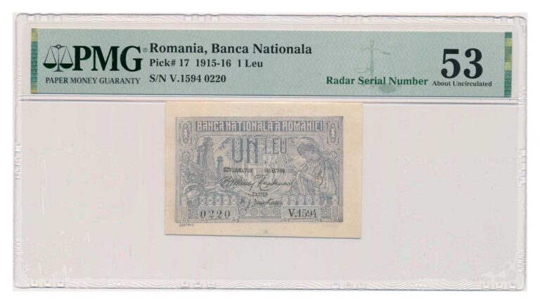 Read more about the article ROMANIA banknote 1 Leu 1915 Radar serial PMG AU 53 About Uncirculated