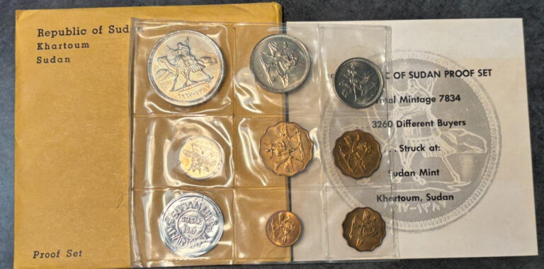 Read more about the article 1967 Republic of Sudan Complete 8 Coin Proof Set in OGP Box and COA ~7 834 Minted