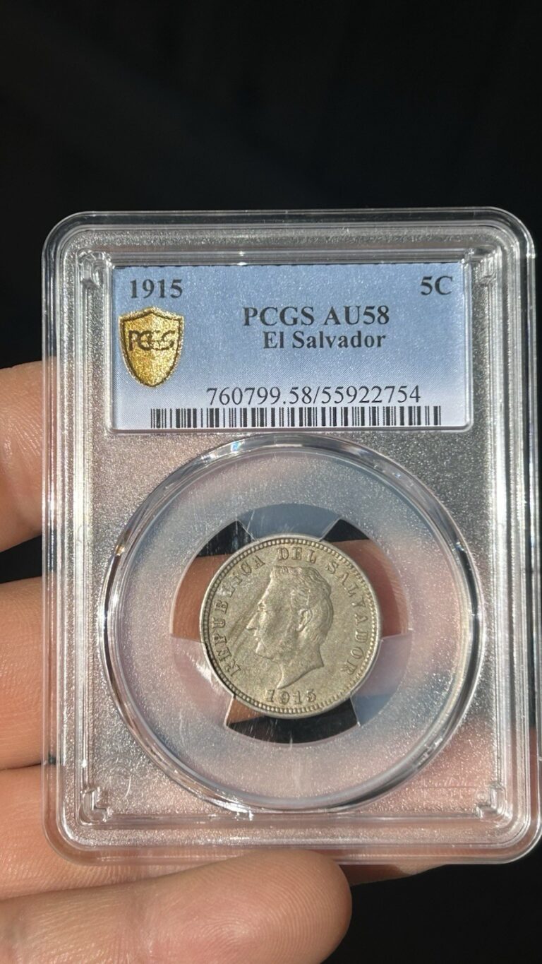 Read more about the article El Salvador 5 Centavos 1915 AU58 PCGS Top