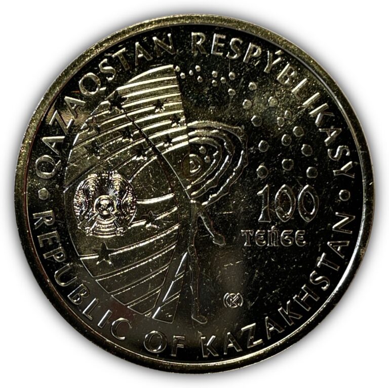 Read more about the article 1960 – 2020 100 Tenge Belka and Strelka Kazakhstan Space Dog Coin