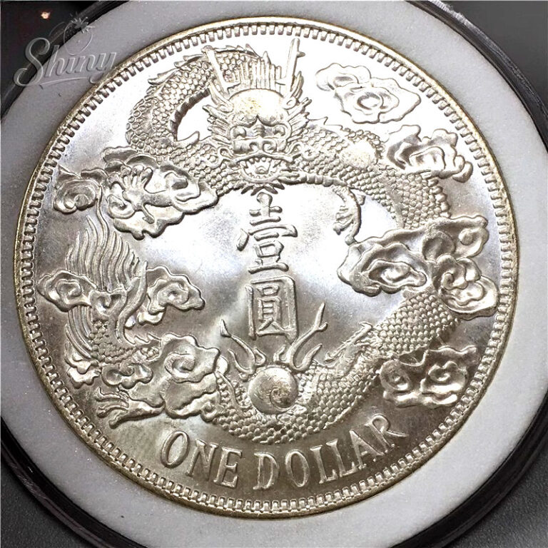 Read more about the article 1911 China Qing Dynasty XuanTong Big Tail Dragon Silver Dollar Coin 1Yuan Money