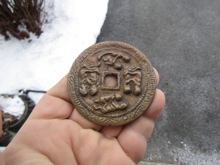 Read more about the article CHINESE BRONZE CAST CASH COIN UNIDENTIFIED RULER