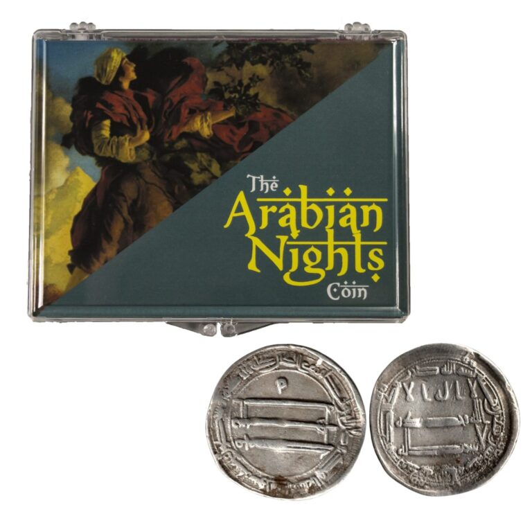 Read more about the article Harun al-Rashid Coin | Arabian Nights Design | Comes with Clear Display Box
