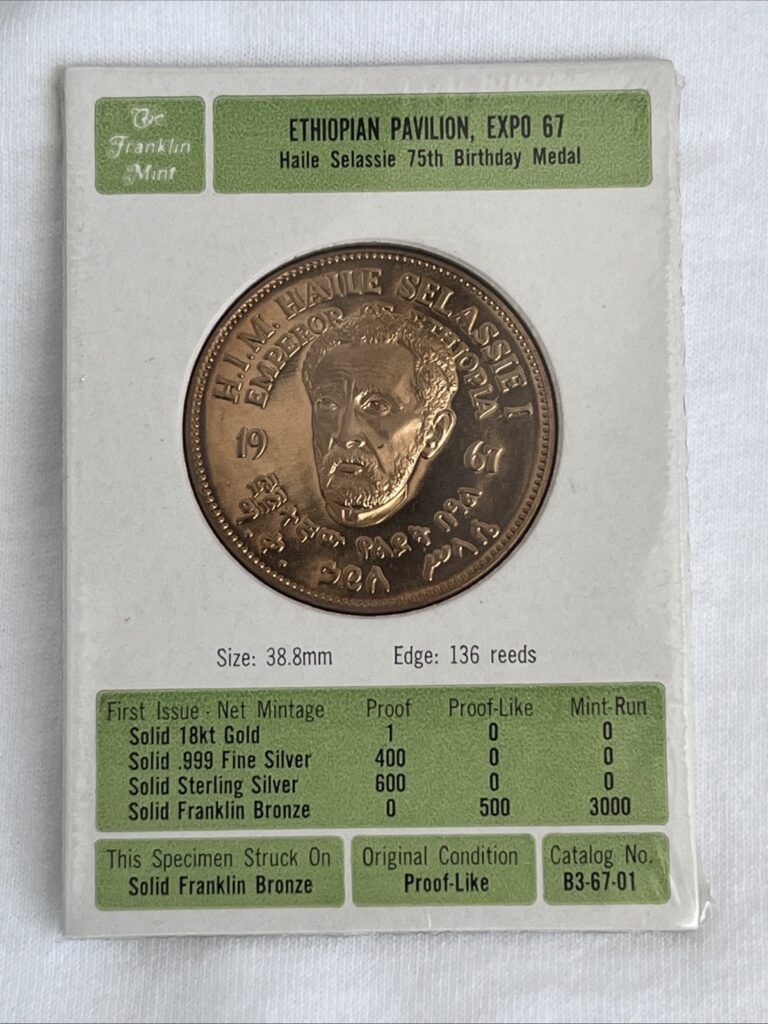 Read more about the article 1967 HAILE SELASSIE ETHIOPIA 75th BIRTHDAY MEDAL FRANKLIN BRONZE XM-13 PROOFLIKE