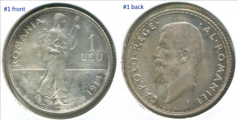 Read more about the article Romania 1914  1 Leu  AU silver coin KM#42. C208