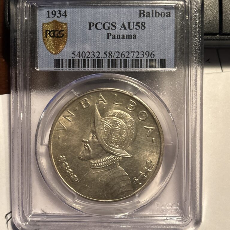 Read more about the article 1934 Panama 1 Balboa Silver Coin 1934 PCGS AU58 90% silver