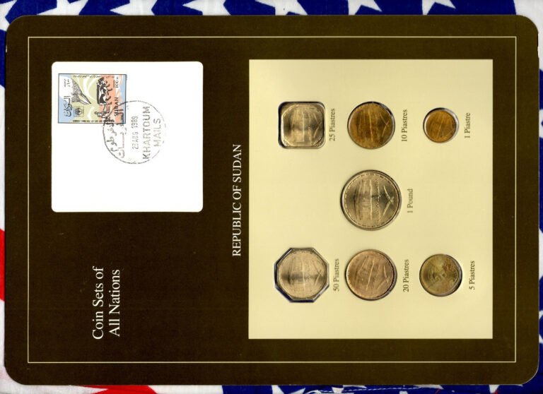 Read more about the article Coin Sets of All Nations Sudan UNC RARE 7 Coin 1987 but 5 Piastres 1983