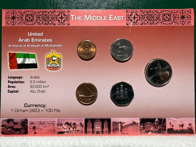 Read more about the article Littleton World Coin Set – United Arab Emirates 5 coins