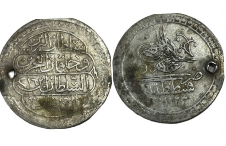 Read more about the article Turkey SILVER Kurush KM# 560 1223 8 1916 33mm 6g