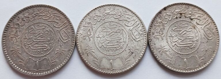 Read more about the article 3 Saudi Arabia 1 Riyal Coins UNC  AH 1354 (1935)  AH 1367 (1948)  1370 AH (1951)