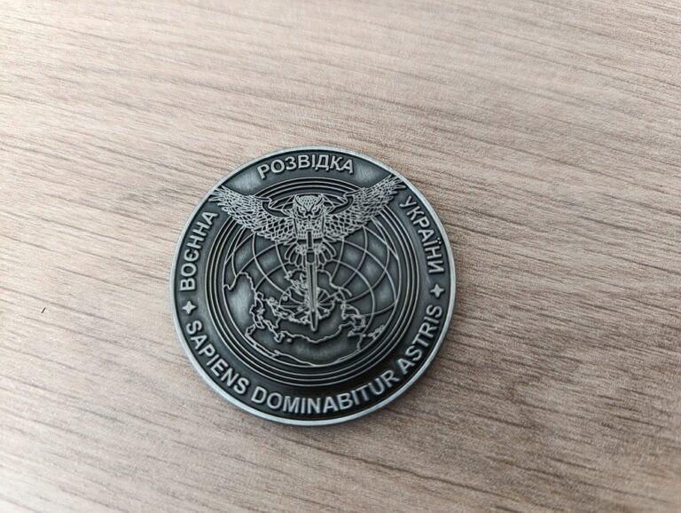 Read more about the article UKRAINIAN MILITARY TOKEN CHALLENGE COIN MILITARY INTELLIGENCE OF UKRAINE. OWL